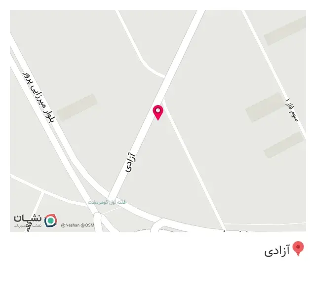 کامپیوتر شهرام