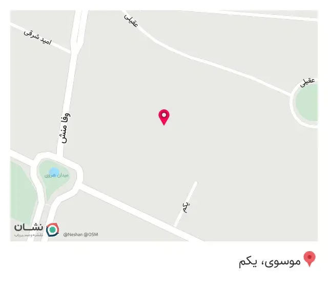 پوشاک کودک بی بی سنتر