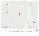 فروشگاه لوازم خانگی باقری