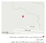 کافه فست فود سافاری