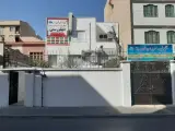 اموزشگاه فنی و حرفه ای نشان برتر