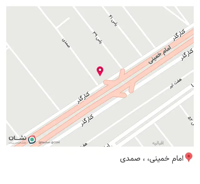 فست فود کَره