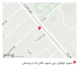 داروخانه دکتر شاه حسینی