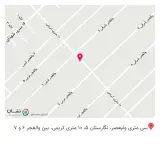 لوازم خانگی صمیمی