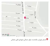 لوازم خانگی شهرام
