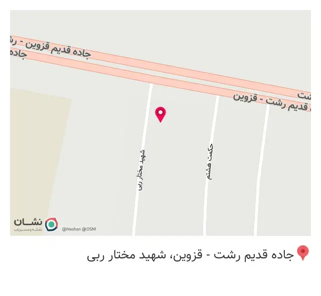 کباب سرای یاس