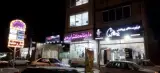 داروخانه دکتر ایزدی