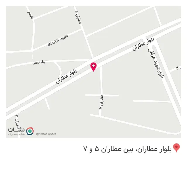 داروخانه دکتر آزاده محمدی