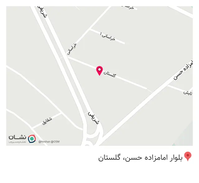 عینک سازی غزاله