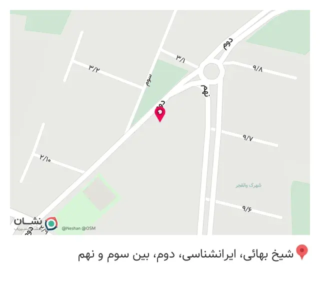 فست فود داربو