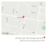 دندانپزشکی آیدین