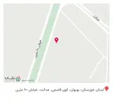 دندانپزشکی کیمیا (دکتر ساسان حسینی کتج )