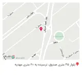 داروخانه دکتر صادقی