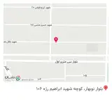 مرکز تخصصی مو و مژه و ابرو شهره خدیور