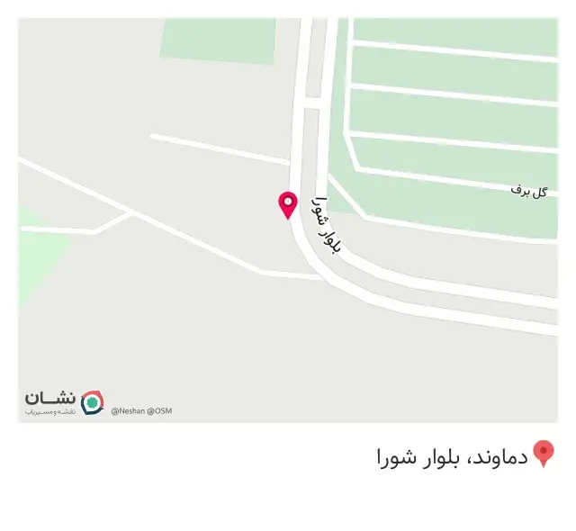 سالار ساندویچ