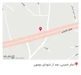 لوازم خانگی رحیمی