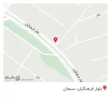 تجهیزات دندانپزشکی ابراهیمی