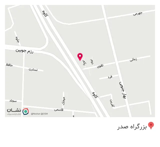 ایران برگر قیطریه