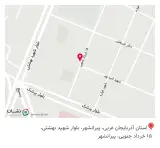 کافه خوانسار