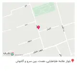 خرازی