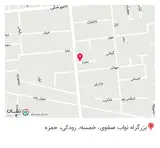 سکه و طلا شاهرودی