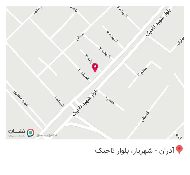 فروشگاه لوازم خانگی حامد