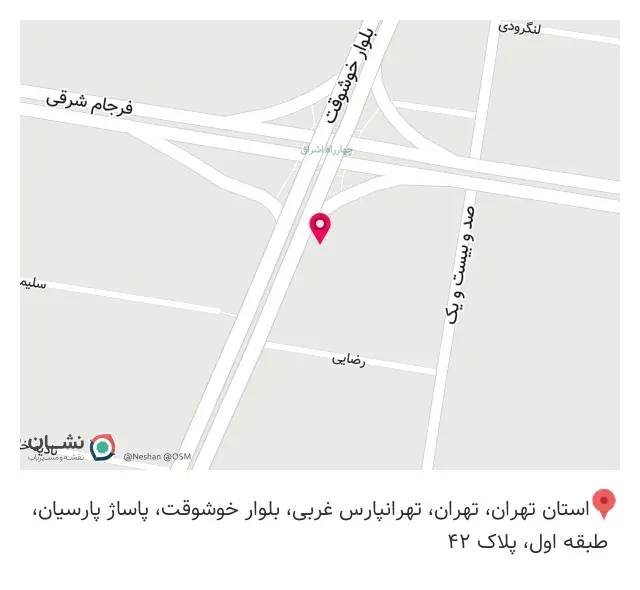 طلا کلاسیک