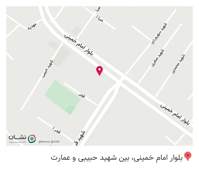 آموزشگاه کامپیوتر وحسابداری کبیری