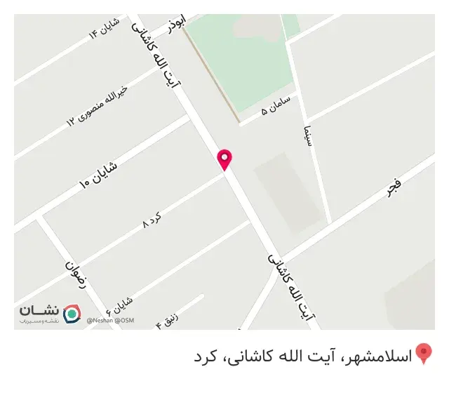فروشگاه لوازم خانگی رضا