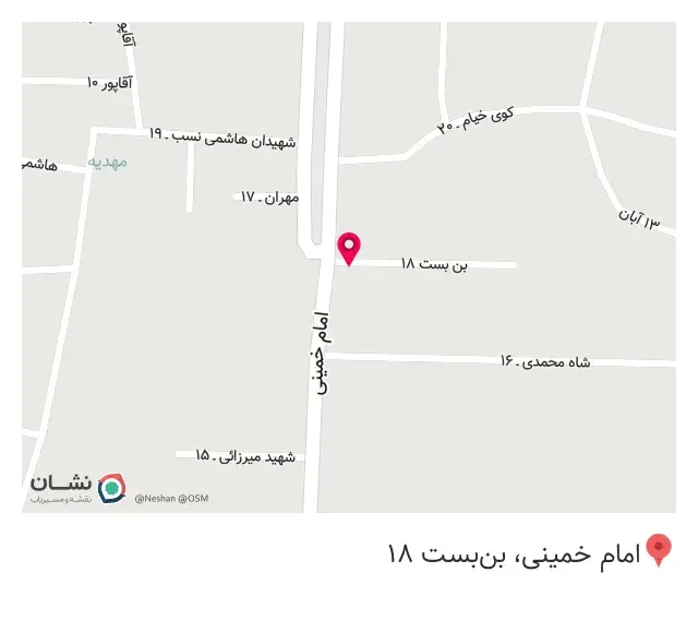 پوشاک کودک چشمک (تیرگردون)