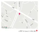 شیرینی نیما