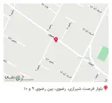 لوازم خانگی امین کشاورز