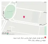فروشگاه رایانه 7