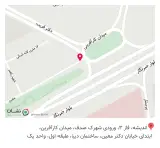 دندانپزشکی دکتر سلمانی