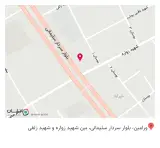 فست‌ فود نارون