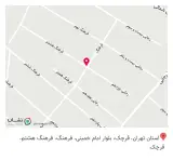 پیش و دبستان غیردولتی طلیعه