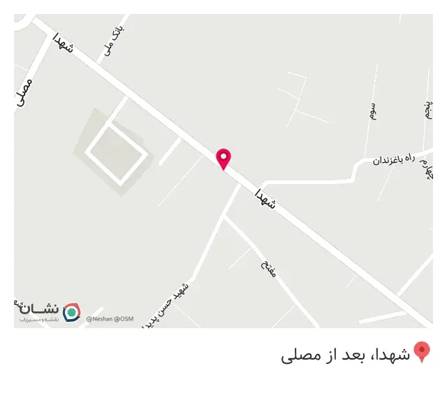 فروشگاه کامپیوتر مرکزی - شرکت کامپیوتر مدرن فناور سیستم