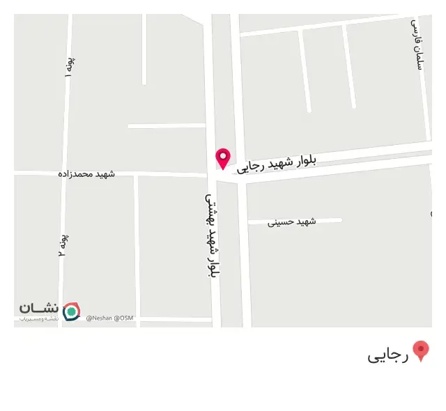 تاواچی