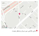 پوشاک شایسته