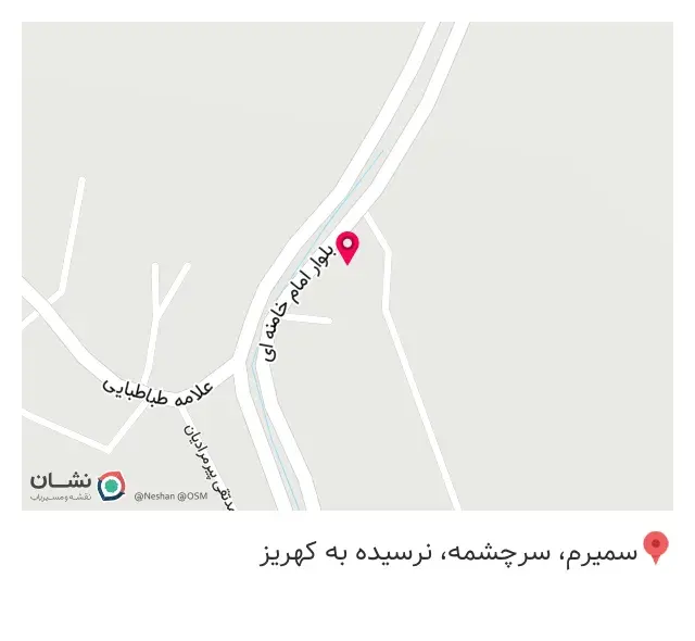 قهوه تلخ