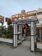 کته کبابی حسین