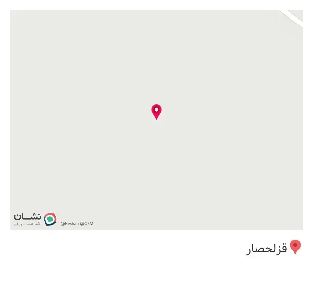ساندویچ صداقت