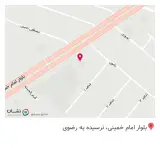 فروشگاه لوازم خانگی محمدزاده MzStore