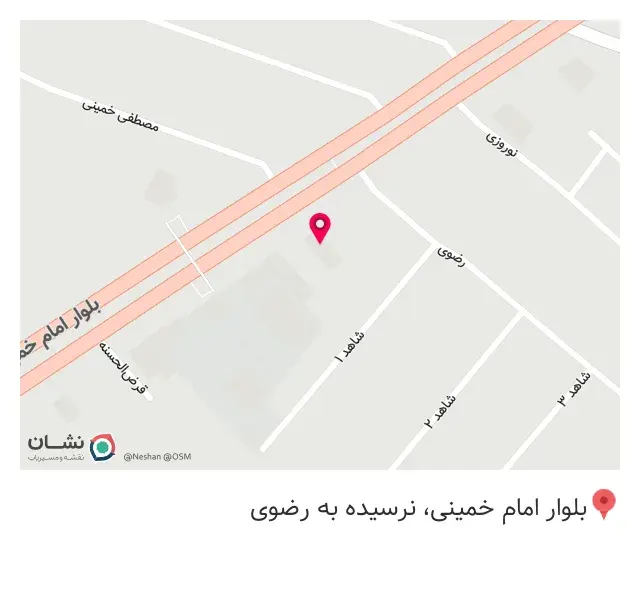 فروشگاه لوازم خانگی محمدزاده MzStore