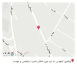 آموزشگاه کامپیوتر سینا برتر