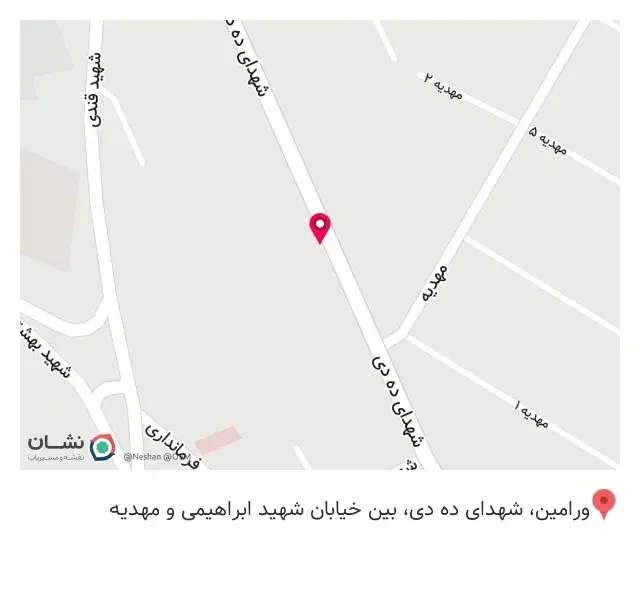 آموزشگاه کامپیوتر سینا برتر