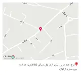 خانه پرینتر مهرشهر (کامپیوتر۲۰)