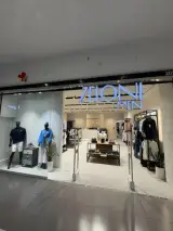 فروشگاه پوشاک زلونی
