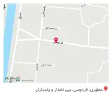ساندویچی آرش