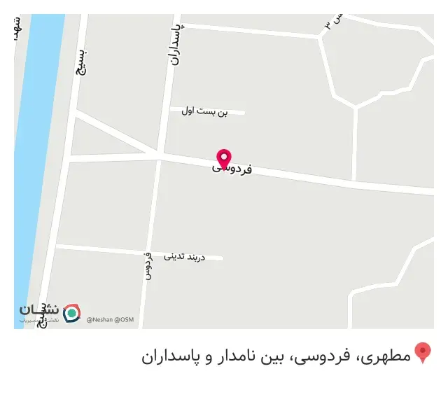 ساندویچی آرش